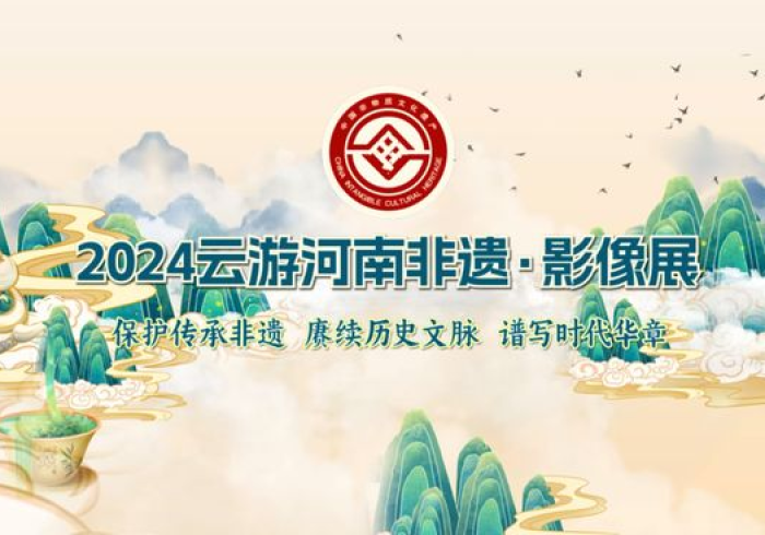 银发浪潮,重绘山河,国内老年旅游线路的深度价值 银发浪潮,重绘山河,国内老年旅游线路的深度价值