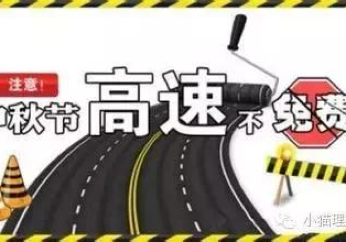 最新全球疫情数据图/最新全球疫情最新消息多少例了 最新全球疫情数据图/最新全球疫情最新消息多少例了