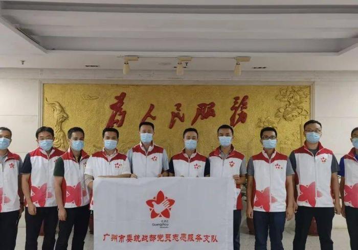 广州疫情,一场没有剧终的韧性大考 广州疫情,一场没有剧终的韧性大考