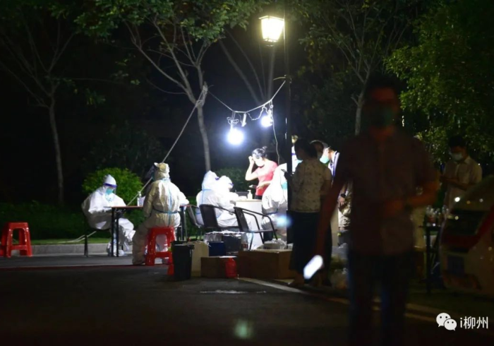 柳州核酸检测,最快多久出结果?深入解析背后的柳州速度 柳州核酸检测,最快多久出结果?深入解析背后的柳州速度