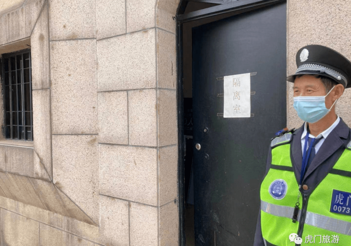 虎门疫情防控(虎门疫情严不严重) 虎门疫情防控(虎门疫情严不严重)