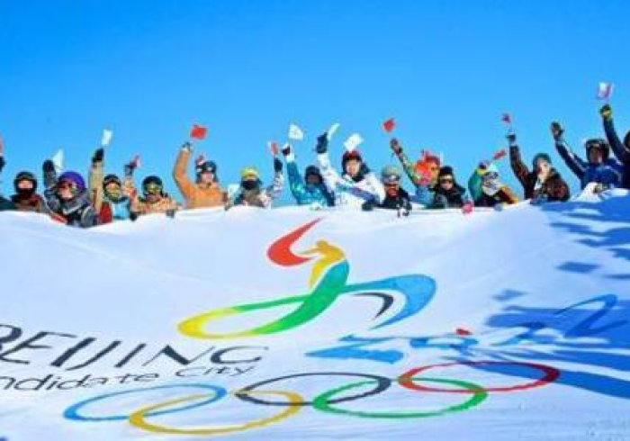 北京冬奥会什么时间开始?/北京冬奥会是什么时候开 北京冬奥会什么时间开始?/北京冬奥会是什么时候开