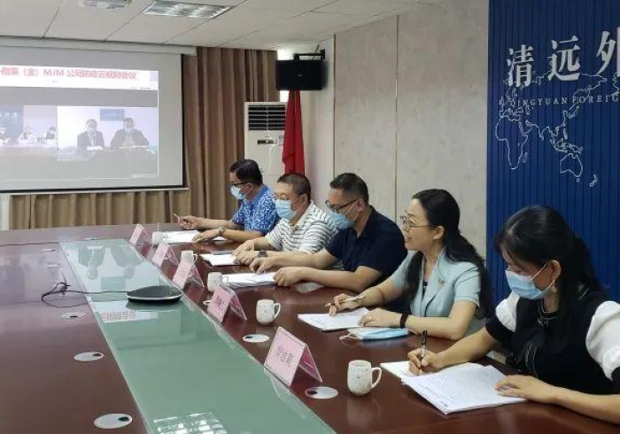 清远最新疫情最新消息(清远疫情最新动态) 清远最新疫情最新消息(清远疫情最新动态)