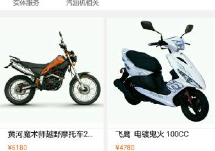 北京疫情监测进入新阶段，常态化防控下的数据透明与公众应对