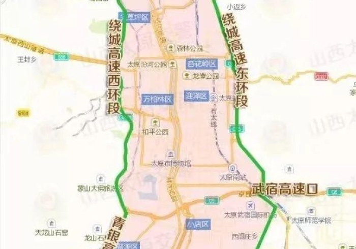 【太原限行时间新规2021年6月7号,太原限行最新通知2021年7月】 【太原限行时间新规2021年6月7号,太原限行最新通知2021年7月】