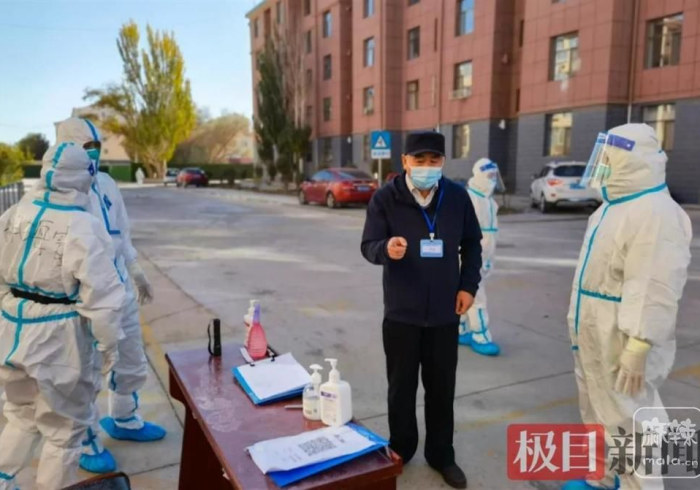 博尔塔拉疫情/博尔塔拉 疫情 博尔塔拉疫情/博尔塔拉 疫情