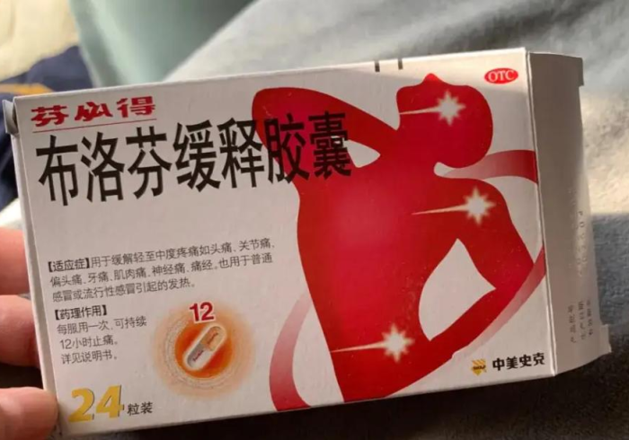 【学生得甲流多久能上课/甲流几天能开复课证明】 【学生得甲流多久能上课/甲流几天能开复课证明】