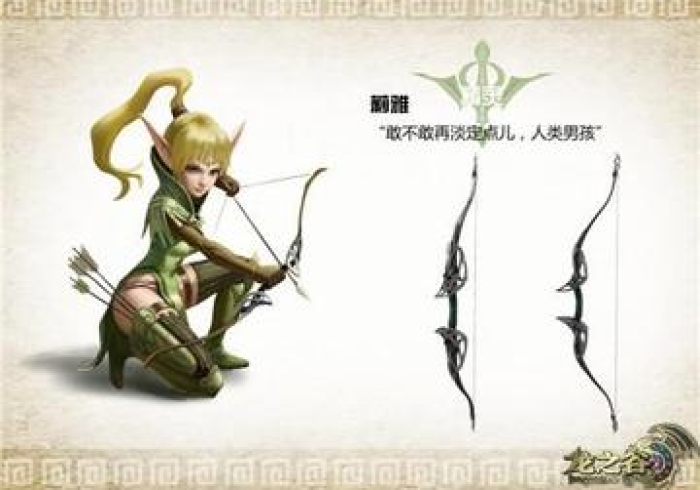 一张卡片,解锁奇幻世界,龙之谷会员卡的全维度价值解析 一张卡片,解锁奇幻世界,龙之谷会员卡的全维度价值解析