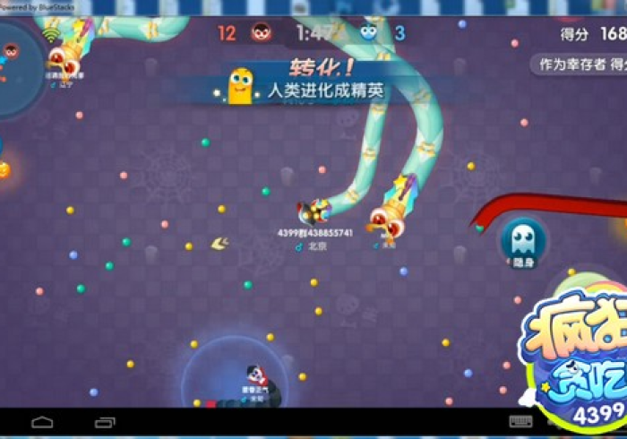 超级传播链突袭吉林，一场隐匿的冬季突围