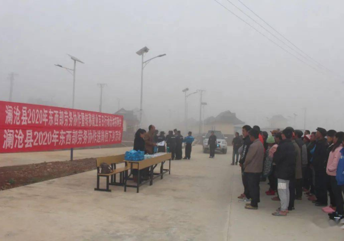 高邮市马棚镇疫情/高邮马棚最新报道 高邮市马棚镇疫情/高邮马棚最新报道