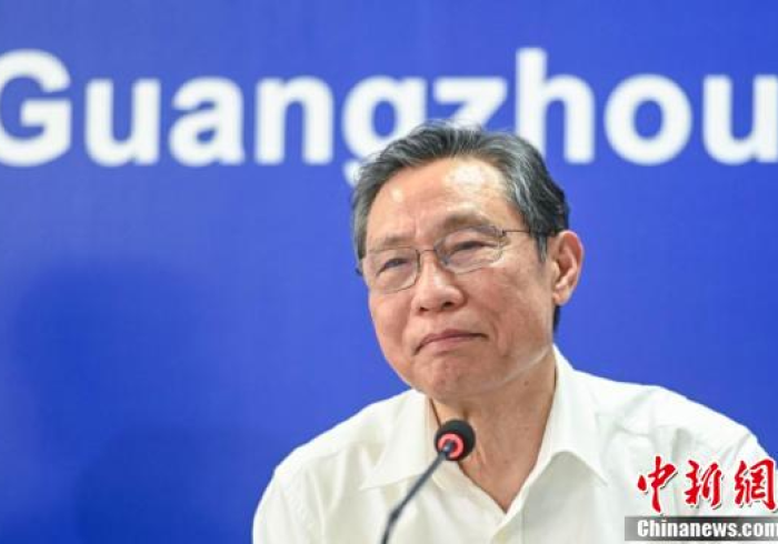 【钟南山参加广州疫情防控发布会,钟南山参加广州疫情防控发布会了吗】 【钟南山参加广州疫情防控发布会,钟南山参加广州疫情防控发布会了吗】