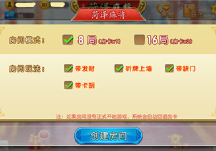 在线麻将游戏免费免登录，一场指尖上的轻社交革命