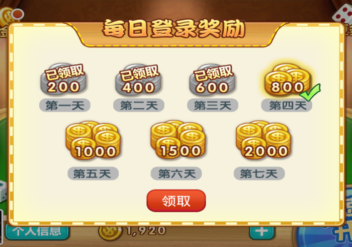 在线麻将游戏免费免登录,一场指尖上的轻社交革命 在线麻将游戏免费免登录,一场指尖上的轻社交革命