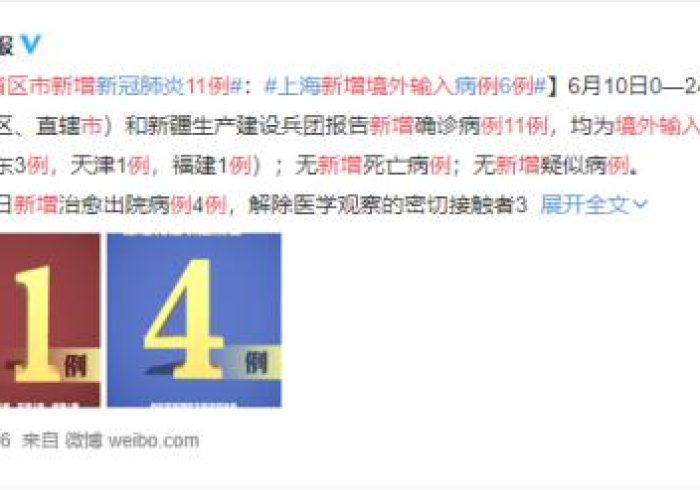 无声的扩散,当无症状成为流行病学核心变量 无声的扩散,当无症状成为流行病学核心变量