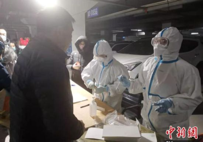 石家庄全员免费核酸检测,海外网友坐不住了/石家庄全民核酸检测收费吗 石家庄全员免费核酸检测,海外网友坐不住了/石家庄全民核酸检测收费吗