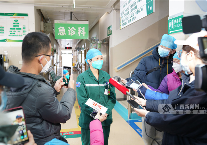 南宁市疫情定点医院,守护绿城的生命防线 南宁市疫情定点医院,守护绿城的生命防线