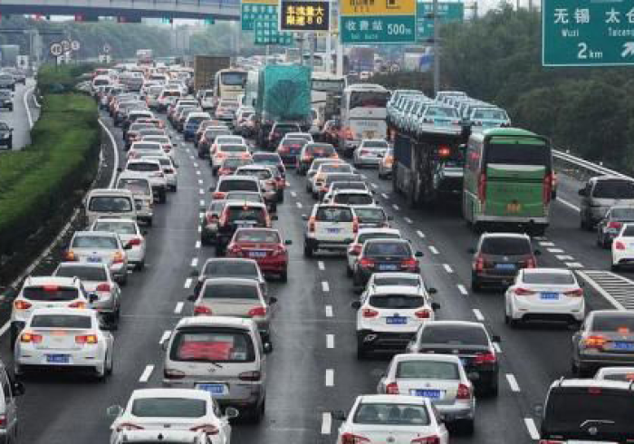 国庆假期高速公路免费通行政策/国庆假期高速公路免费通行吗 国庆假期高速公路免费通行政策/国庆假期高速公路免费通行吗