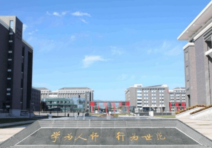 河北师大有疫情吗:河北师范大学确诊 河北师大有疫情吗:河北师范大学确诊