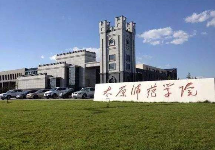 河北师大有疫情吗:河北师范大学确诊 河北师大有疫情吗:河北师范大学确诊