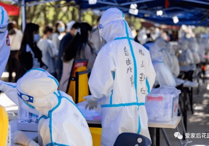 取消全民核酸，告别集体舞，步入精准防疫新阶段