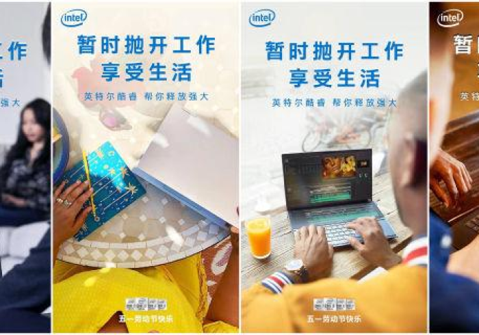 五一不放假文案发朋友圈/五一不放假发朋友圈的精美句子