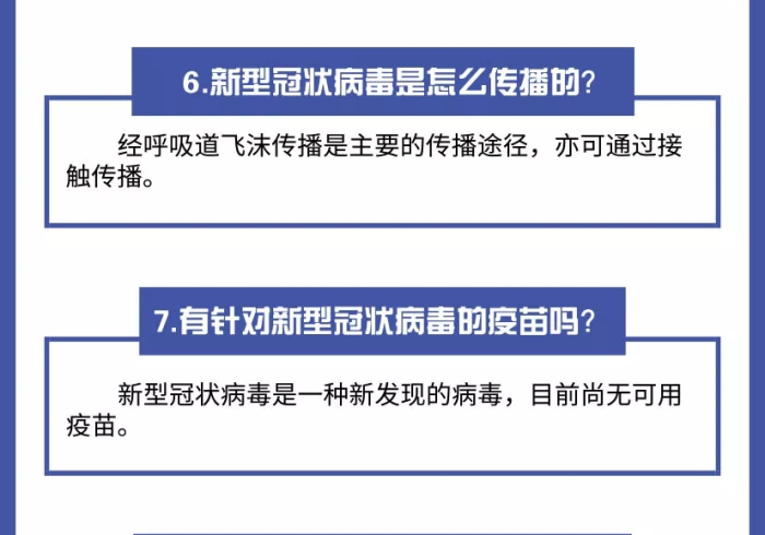 黄金掉价没有？当避险信仰遭遇时代裂痕