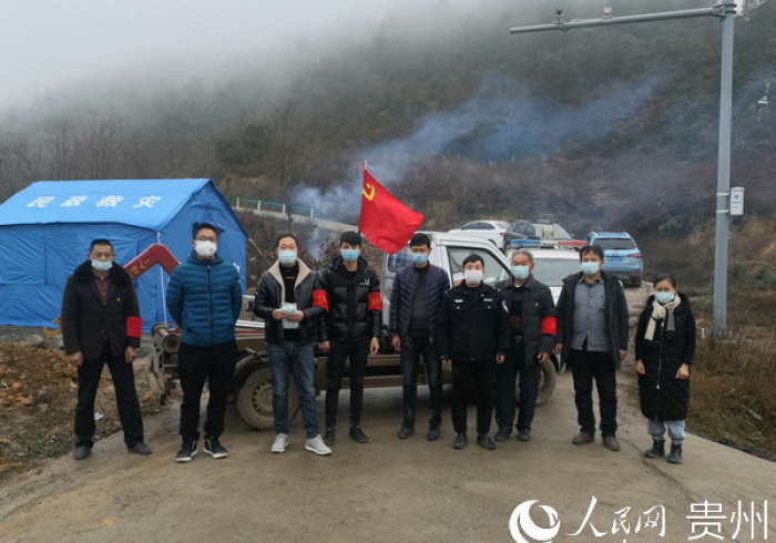 赫章县疫情防控最新消息,科学精准筑防线,同心守护家园安 赫章县疫情防控最新消息,科学精准筑防线,同心守护家园安