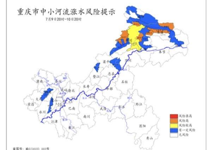 重庆中风险地区，风险地图上的坚韧与温度