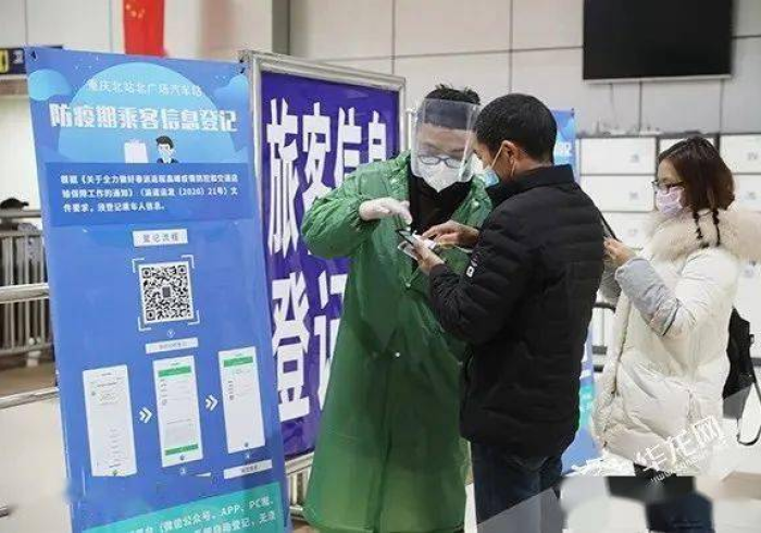 低风险跨省出行，核酸检测证明还是通行证吗？