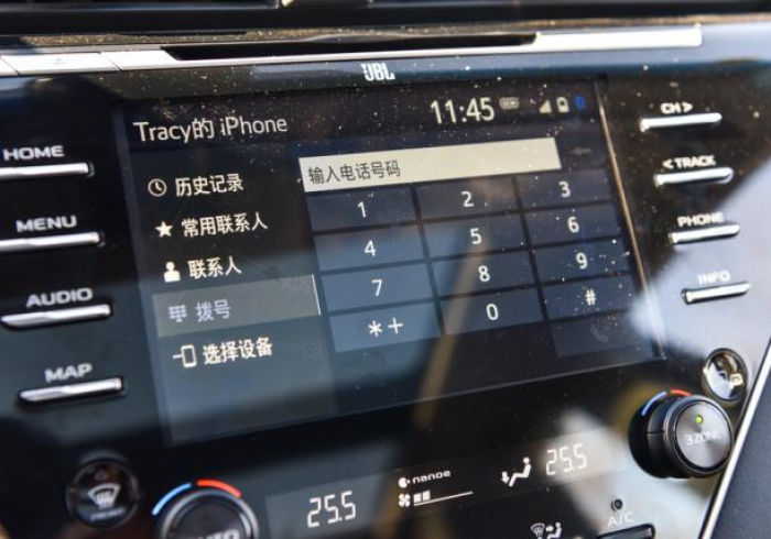 拨号时代,一个电话号码背后的城市交通治理变迁 拨号时代,一个电话号码背后的城市交通治理变迁