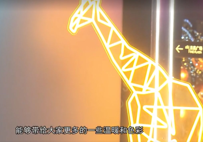 当代码溢出规则,火炬之光2中那些令人着迷的奇异效果 当代码溢出规则,火炬之光2中那些令人着迷的奇异效果