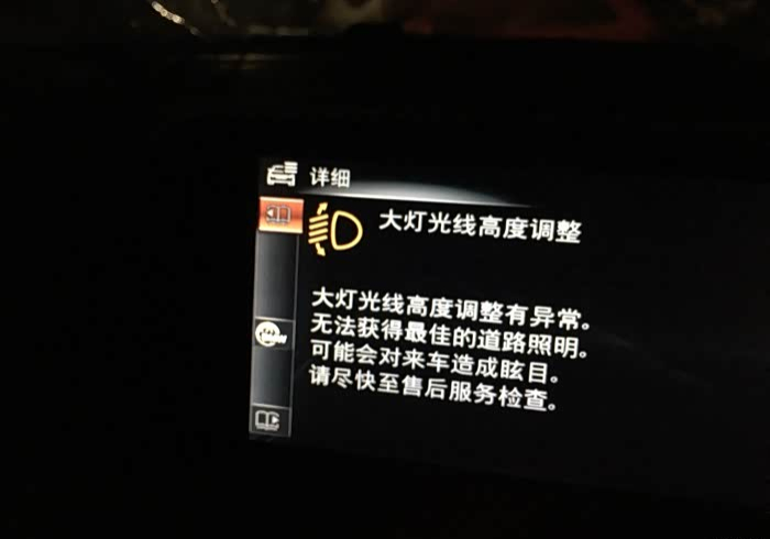 当代码溢出规则,火炬之光2中那些令人着迷的奇异效果 当代码溢出规则,火炬之光2中那些令人着迷的奇异效果