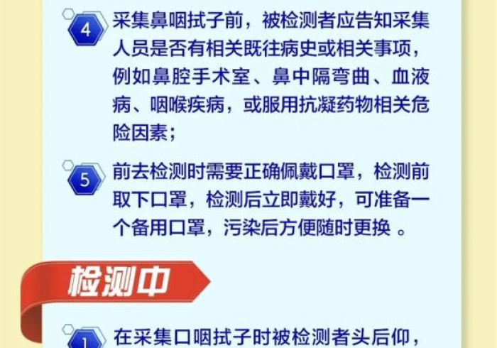 象山疫情最新公布/象山最新情况 象山疫情最新公布/象山最新情况