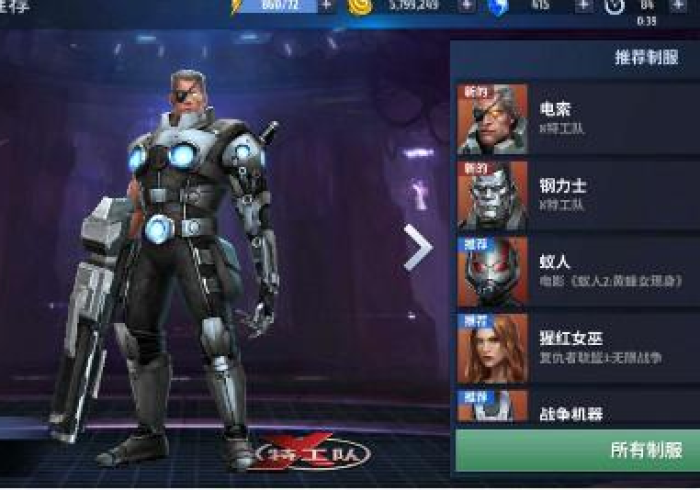 疫情幽灵会否重返?中国如何筑起免疫与治理的双重防线 疫情幽灵会否重返?中国如何筑起免疫与治理的双重防线