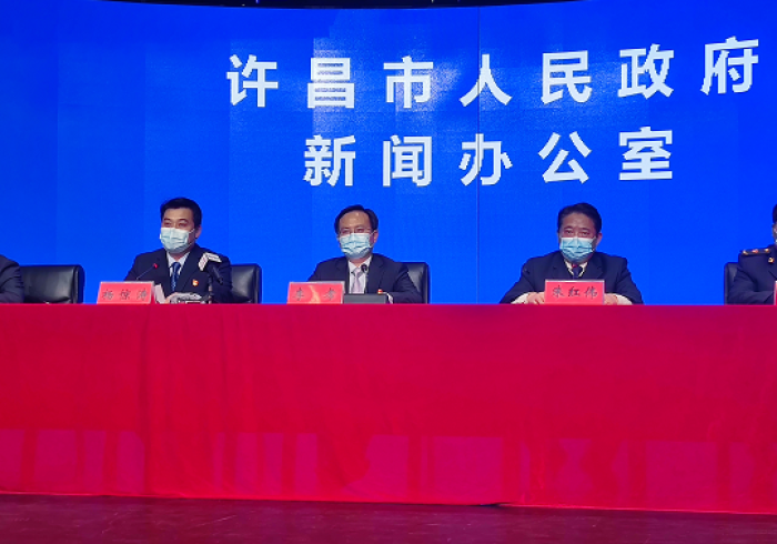 许昌市疫情最新公告今天/许昌市疫情新增情况 许昌市疫情最新公告今天/许昌市疫情新增情况