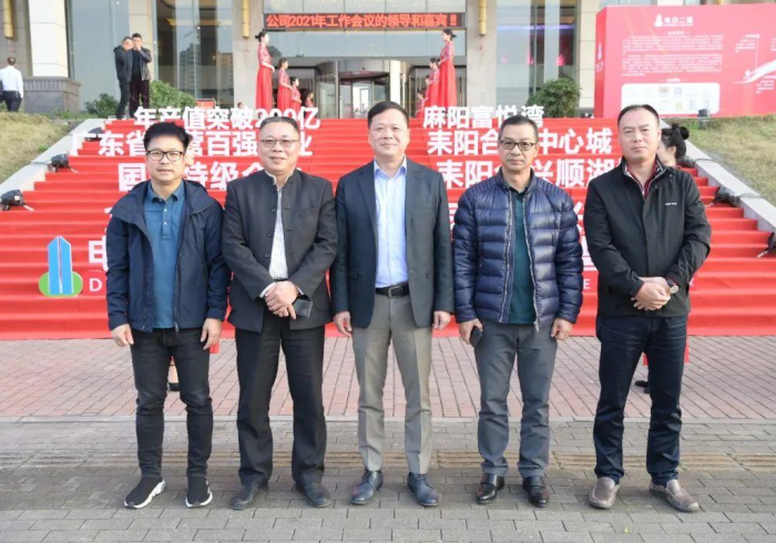 5月8曰上班吗/2021五月8号上班吗 5月8曰上班吗/2021五月8号上班吗