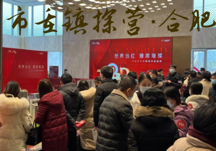 深圳恢复营业通知,当城市脉搏重新跳动 深圳恢复营业通知,当城市脉搏重新跳动