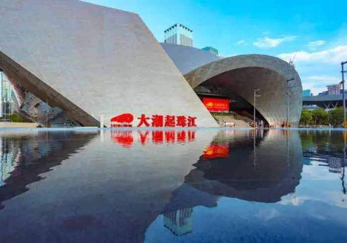 深圳艺术展览中心地址/深圳艺展中心开放时间 深圳艺术展览中心地址/深圳艺展中心开放时间