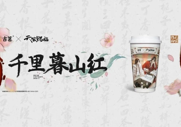 国庆放假时间表,2024年9月30日是上班吗?深度解析与假期规划指南 国庆放假时间表,2024年9月30日是上班吗?深度解析与假期规划指南