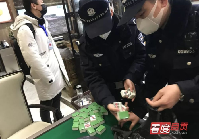 【打麻将致2人确诊,打麻将被感染新型冠状病毒】 【打麻将致2人确诊,打麻将被感染新型冠状病毒】