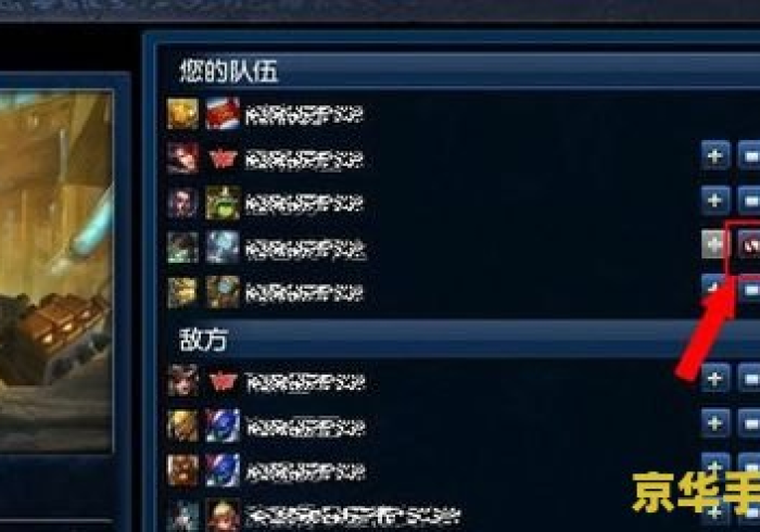 lol多玩游戏(lol17173多玩) lol多玩游戏(lol17173多玩)