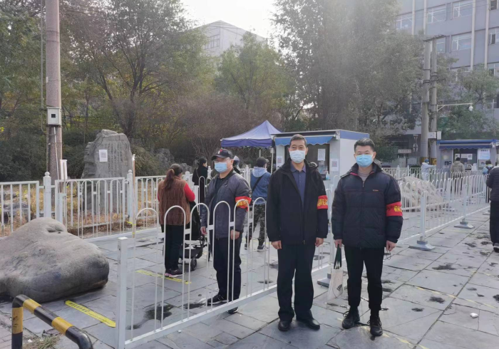 朝阳区疫情管控,精准防控下的城市韧性考验 朝阳区疫情管控,精准防控下的城市韧性考验