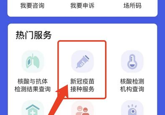 山西运城疫情最新数据:山西运城疫情最新消息通知 山西运城疫情最新数据:山西运城疫情最新消息通知