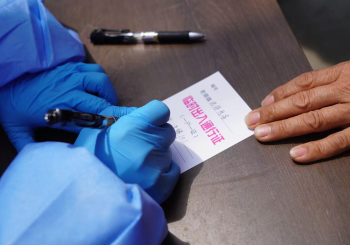 【上海解封了么,上海解封时间表】 【上海解封了么,上海解封时间表】