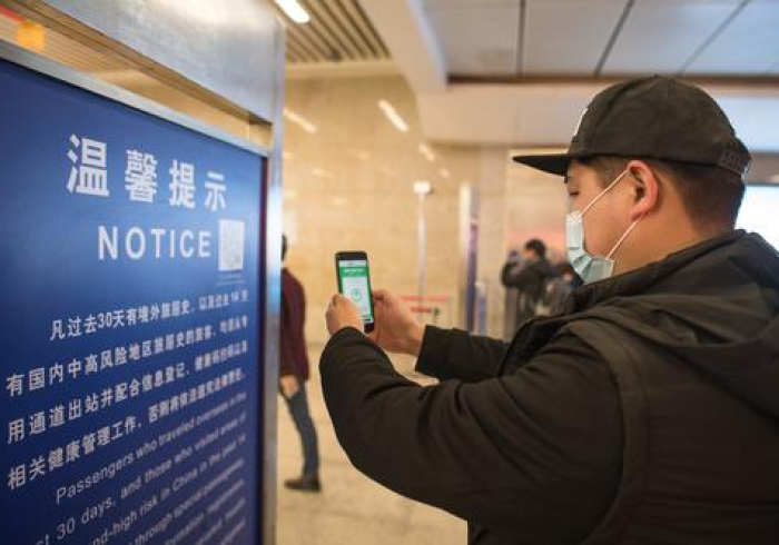 进返京政策调整，常态化核酸检测背后的治理逻辑