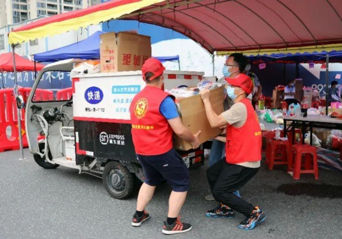 广东佛山疫情最新情况新闻/广东佛山疫情最新情况新闻报道 广东佛山疫情最新情况新闻/广东佛山疫情最新情况新闻报道