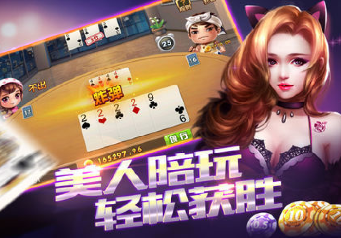 微乐家乡麻将下载官网最新版,开启最新大厅功能,挑战指尖上的乡愁 微乐家乡麻将下载官网最新版,开启最新大厅功能,挑战指尖上的乡愁