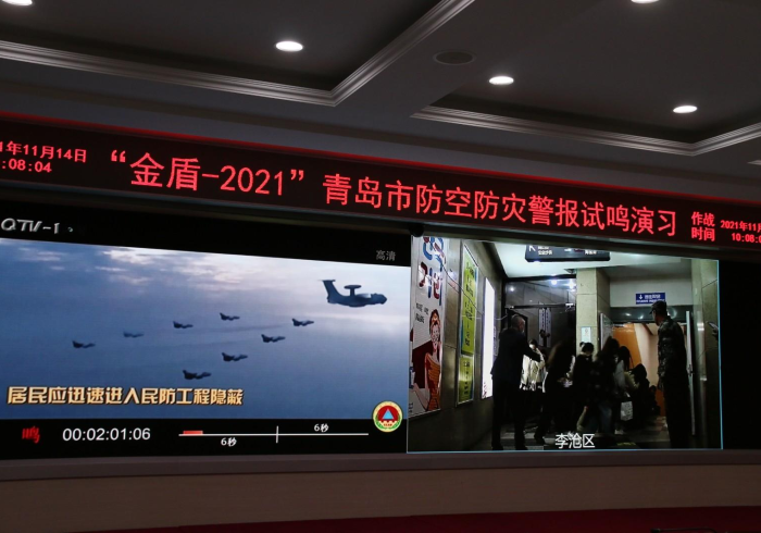 无声的警钟,青岛警报试鸣日背后的历史回响 无声的警钟,青岛警报试鸣日背后的历史回响