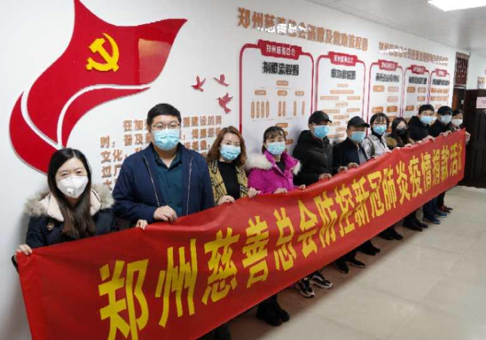 郑州疫情传播途径:河南郑州疫情传播链 郑州疫情传播途径:河南郑州疫情传播链