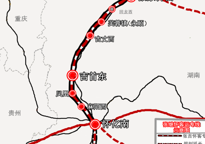 【长沙到怀化高铁最晚一趟是几点/长沙至怀化的高铁最晚是几点】 【长沙到怀化高铁最晚一趟是几点/长沙至怀化的高铁最晚是几点】